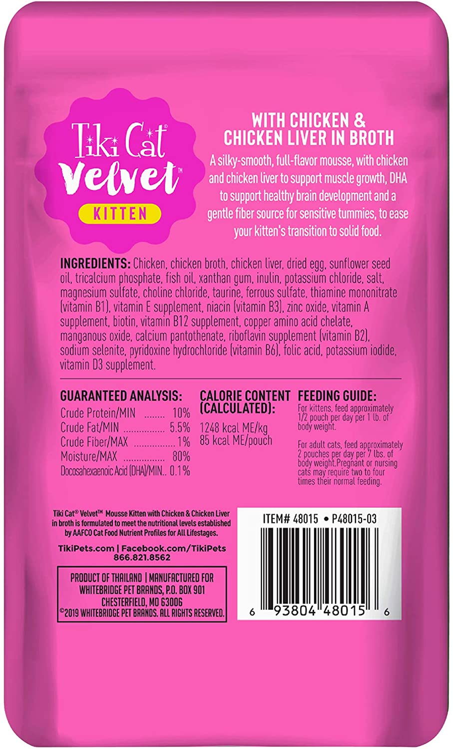 Tiki Cat Velvet Mousse Kitten Cat Food in Pouches - 2.4 oz Pouches - Case of 12  