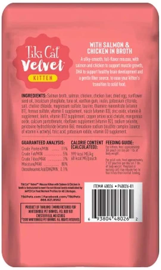 Tiki Cat Velvet Mousse Kitten Salmon Cat Food in Pouches - 2.4 oz Pouches - Case of 12  