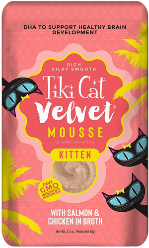 Tiki Cat Velvet Mousse Kitten Salmon Cat Food in Pouches - 2.4 oz Pouches - Case of 12