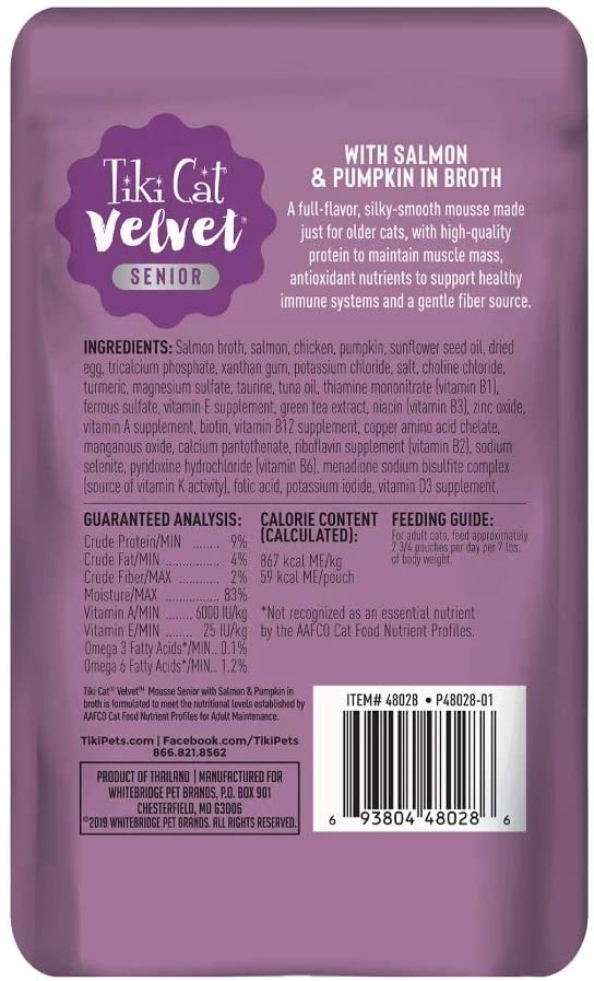 Tiki Cat Velvet Mousse Senior Salmon Cat Food in Pouches - 2.8 oz Pouches - Case of 12  