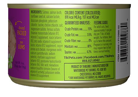 Tiki Cat Wild Salmon Pate Luau Canned Cat Food - 2.8 Oz - Case of 12  