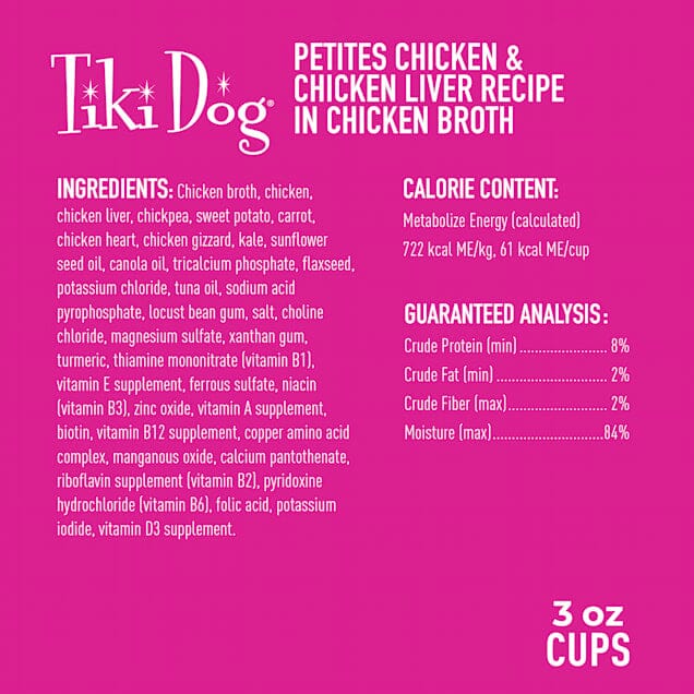 Tiki Dog Aloha Petite Cups Chicken Wet Dog Food Trays - 3 Oz Cups - 4 Pack  