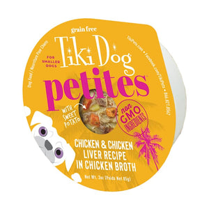 Tiki Dog Aloha Petite Cups Chicken Wet Dog Food Trays - 3 Oz Cups - 4 Pack