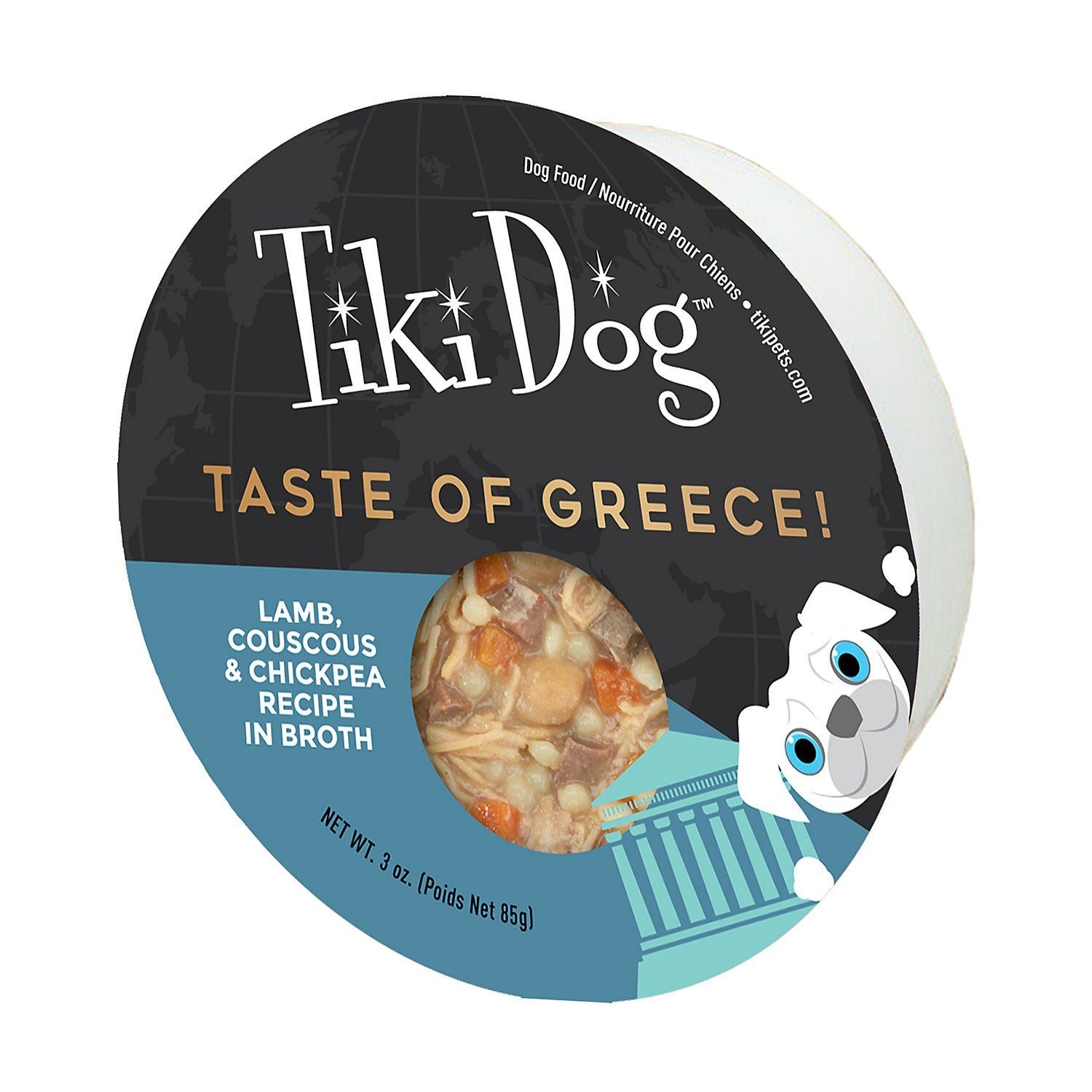 Tiki Dog Petites™ Gourmet International Taste of Greece! Lamb Couscous Chickpeas Prepared Dog Food - 3 oz Cups - Case of 4  