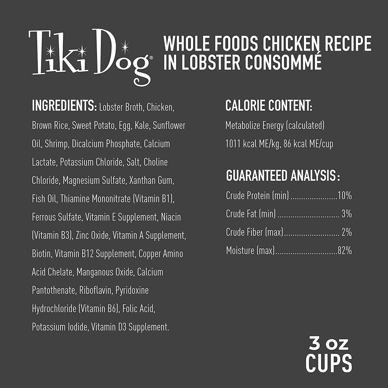 Tiki Dog Wholefoods Chicken / Lobster Consommé Canned Dog Food - 3 oz Cans - Case of 4  