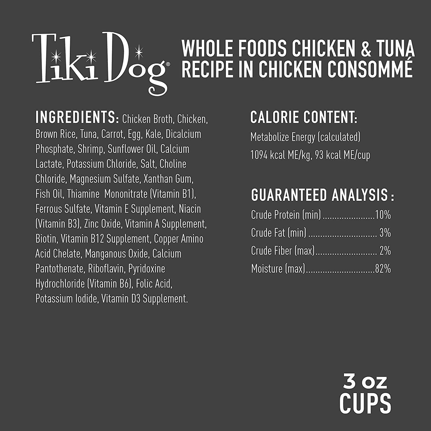 Tiki Dog Wholefoods Chicken & Tuna / Tuna Consommé Canned Dog Food - 3 oz Cans - Case of 4  