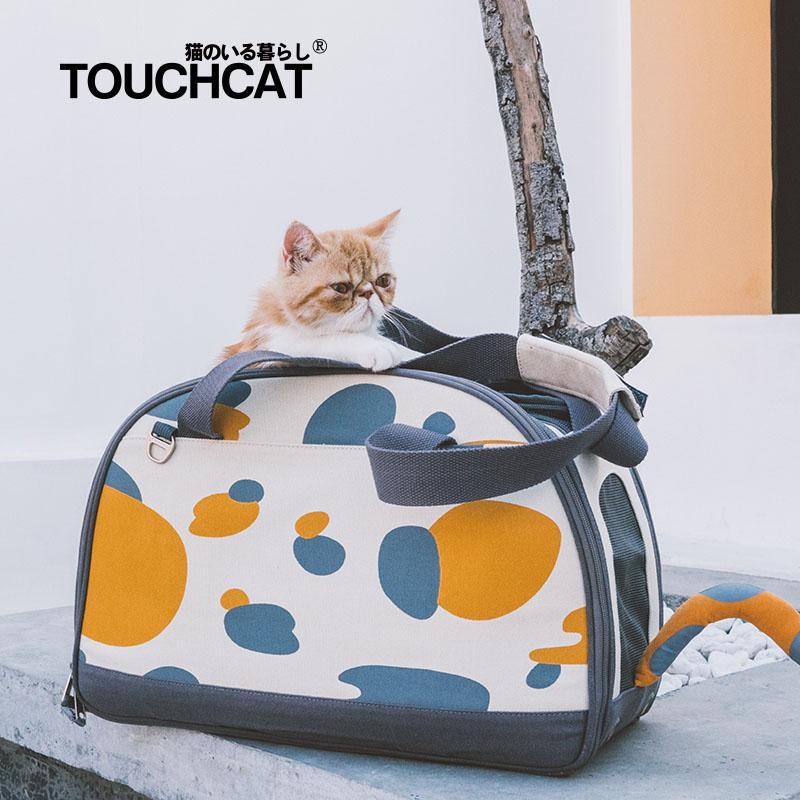 Touchcat 'Tote-Tails' Designer Airline Approved Collapsible Cat Carrier  