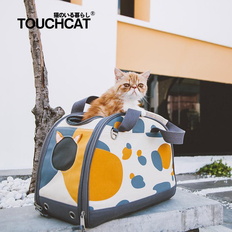 Touchcat 'Tote-Tails' Designer Airline Approved Collapsible Cat Carrier  