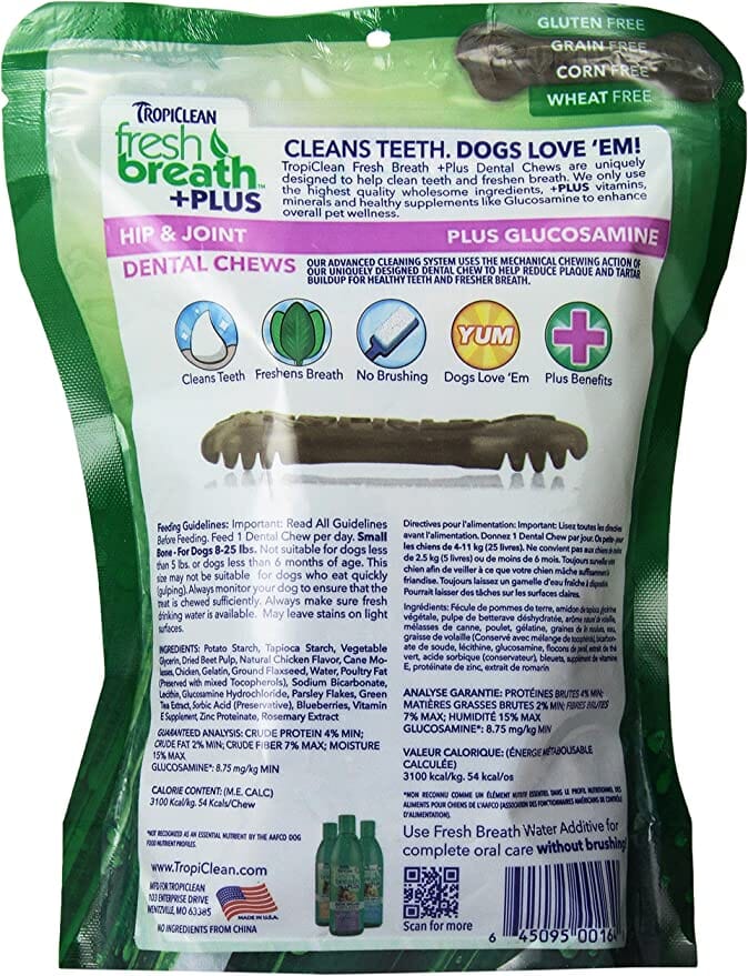 Tropiclean Fresh Breath Plus Skin & Coat Single Serve Cube Dog Dental Treats  