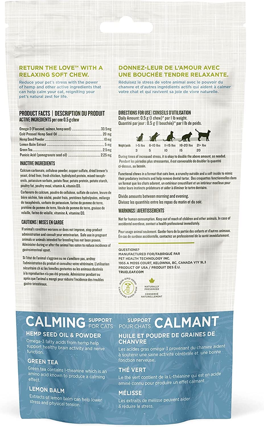 True Leaf Calming Support Hemp Seed Soft and Chewy Cat Supplements - 1.7 Oz  