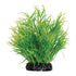 Underwater Treasures Lemon Grass - 6"  