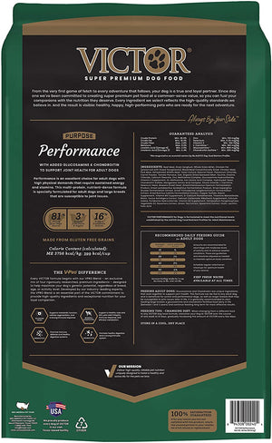 Victor performance 2025 dry dog food