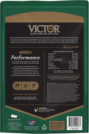 Victor performance best sale dry dog food