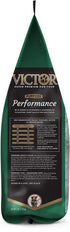 Victor Performance Formula Dry Dog Food - 5 lb Bag  