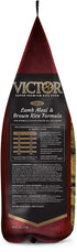 Victor Select Lamb & Rice Formula Dry Dog Food - 5 lb Bag  