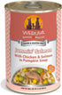 Weruva BFF BE JAMMIN Chicken and Salmon Wet Dog Food - 2.7 Oz Tub - Case of 12  