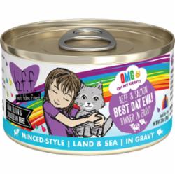 Weruva BFF BEST DAY Beef Salmon Canned Cat Food - 2.8 Oz - Case of 12