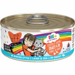 Weruva BFF CRAZY 4 U Chicken Salmon Canned Cat Food - 5.5 Oz - Case of 8  