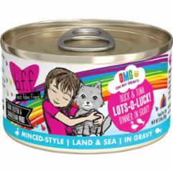 Weruva BFF LOTS LUCK Duck Tuna Canned Cat Food - 2.8 Oz - Case of 12  