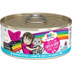 Weruva BFF LOTS LUCK Duck Tuna Canned Cat Food - 5.5 Oz - Case of 8  