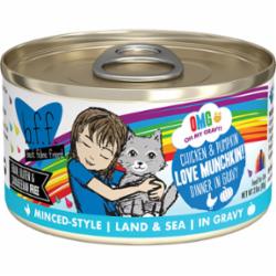 Weruva BFF LOVE MUNCHKIN Chicken Canned Cat Food - 2.8 Oz - Case of 12