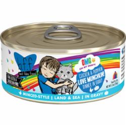 Weruva BFF LOVE MUNCHKIN Chicken Canned Cat Food - 5.5 Oz - Case of 8  