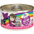 Weruva BFF OMG BELLY RUBS Tuna Canned Cat Food - 2.8 Oz - Case of 12  