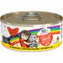 Weruva BFF OMG STIR IT UP Chicken Canned Cat Food - 5.5 Oz - Case of 8  