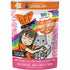 Weruva BFF OMG SWEET CHEEKS Tuna Salmon Wet Cat Food - 3 Oz Pouch - Case of 12  