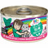 Weruva BFF OMG TELL ME Tuna Canned Cat Food - 2.8 Oz - Case of 12  