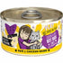 Weruva BFF PLAY BEST BUDS Chicken Pate Canned Cat Food - 2.8 Oz - Case of 12  