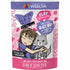 Weruva BFF PLAY BLASTOFF Tuna Pate Wet Cat Food - 3 Oz Pouch - Case of 12  