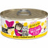 Weruva BFF PLAY TAKE A CHANCE Chicken Pate Canned Cat Food - 5.5 Oz - Case of 8  