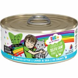 Weruva BFF Selfie Cam Chicken Lamb Canned Cat Food - 5.5 Oz - Case of 8  