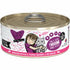 Weruva BFF TWOSOME Tuna Tilapia Canned Cat Food - 5.5 Oz - Case of 24  