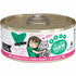 Weruva BFF VALENTINE Tuna Vegetables Canned Cat Food - 5.5 Oz - Case of 24  