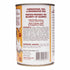 Weruva Meals N' More WOK THE DOG Wet Dog Food - 3 Oz Tub - Case of 12  