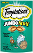 Whiskas Temptations Jumbo Stuffed Tuna Soft and Crunchy Cat Treats - 2.47 oz  