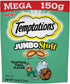 Whiskas Temptations Jumbo Stuffed Tuna Soft and Crunchy Cat Treats - 5.29 oz  